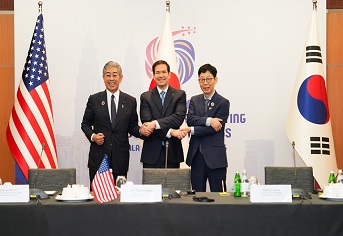 Read more about the article 한미일 외교장관 회담, 북한 비핵화부터 AI까지 핵심 정리