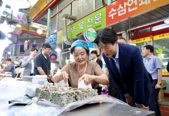 Read more about the article 중소벤처기업부, 자영업자 고용보험 지원 80%로 확대