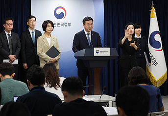 Read more about the article 뉴스윗, 2025 정부조직개편 핵심정리