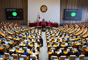 Read more about the article 로앤컴퍼니, 2025 노동조합법 4가지 핵심 변화