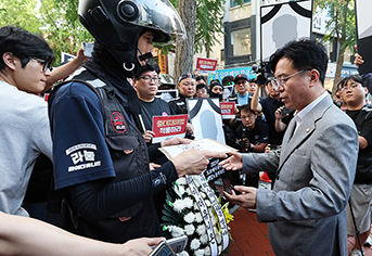 Read more about the article 워크플래닛, 바뀌는 노동정책 핵심 정리