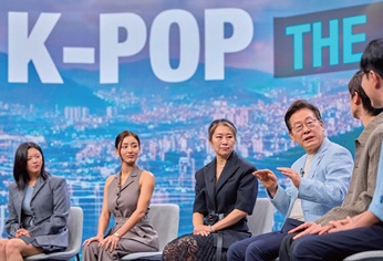 Read more about the article 정부, K-콘텐츠에 10조 원 투자 추진