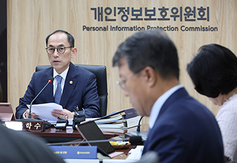 Read more about the article 정부혁신청, 가명정보 절차 간소화 및 활용 정책 총정리