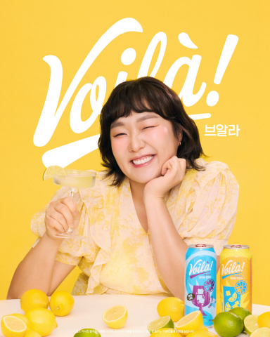 Read more about the article 집에서 즐기는 감성 캔칵테일 시대