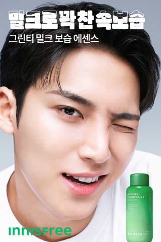 Read more about the article 속보습 시대, 피부를 리튠하다